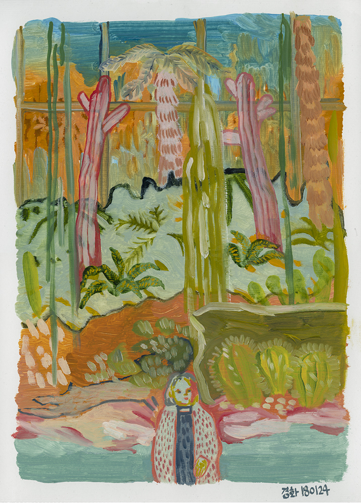 식물원에서의 자화상, 2018, oil on paper, 42cm x 29.7cm.jpg