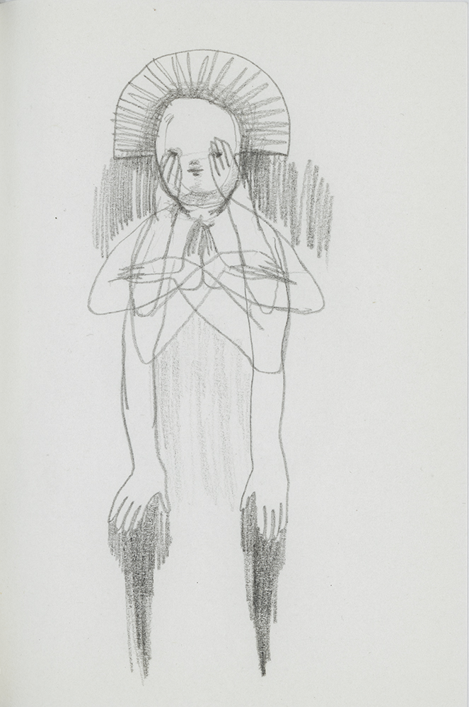 밤의 사람, 2018, pencil on paper, 15cm x 10cm.jpg