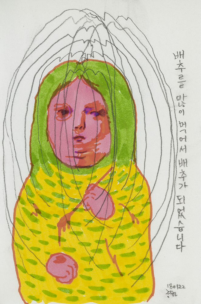 배추를 많이 먹어서 배추가 되었습니다, 2018, mixed media, 15cm x 10cm.jpg