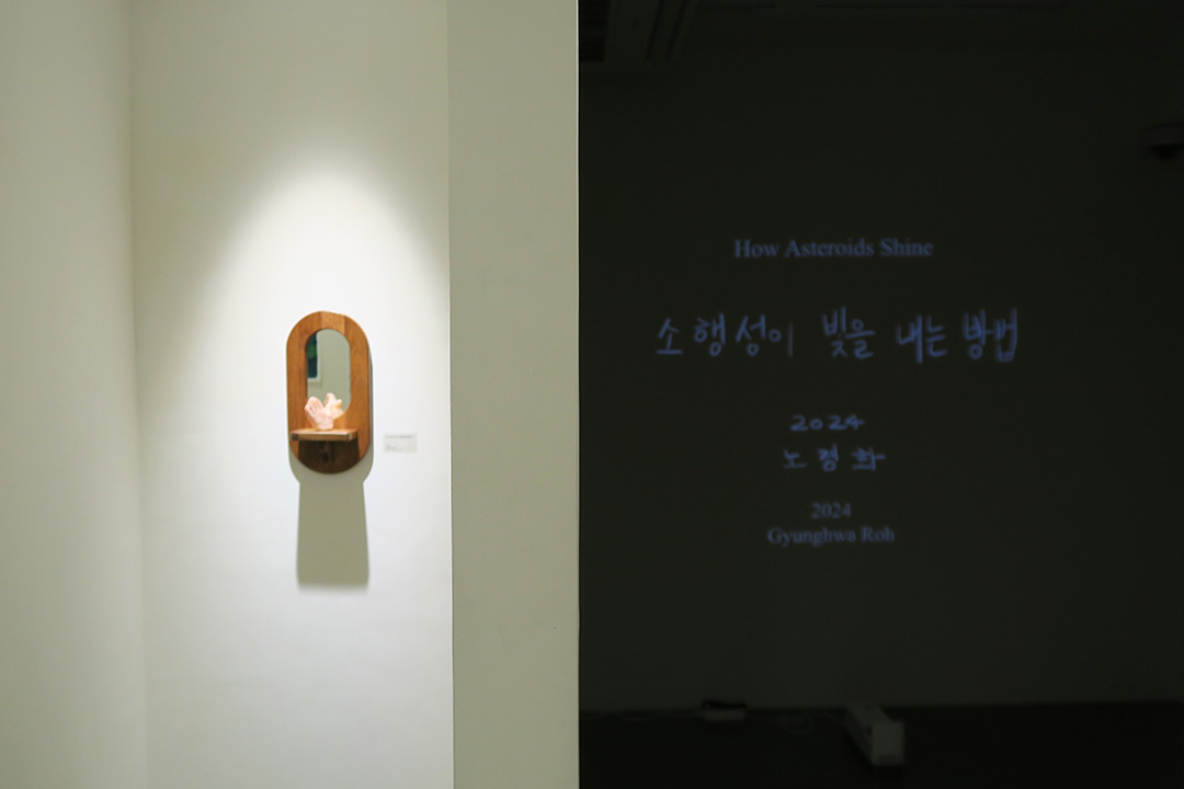 KakaoTalk_20250825_112147568_04.jpg