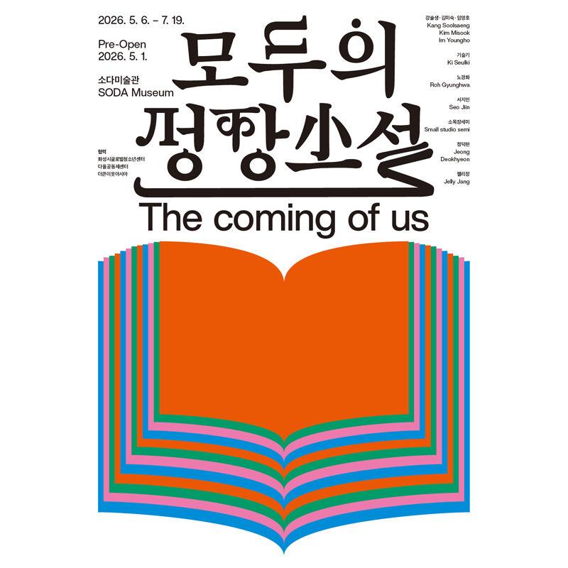 제목 없음-1.jpg